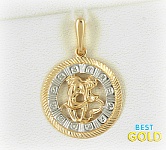 Подвеска знак зодиака из комбинированного золота с алмазной гранью «Водолей»