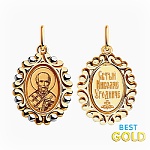 Золотая иконка Святой Николай Чудотворец