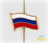 Серебряный значок на лацкан Флаг РФ ФЛАГ РФ